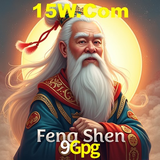 Sistemas de Segurança 9Gpg